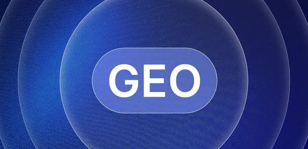 祥云县生成式引擎优化赛道升温，盘点 GEO 行业发展态势