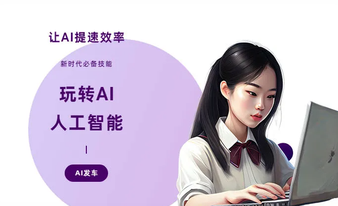 祥云县AI技术拆解：手机智能软件检索底层逻辑，读懂GEO优化核心原理