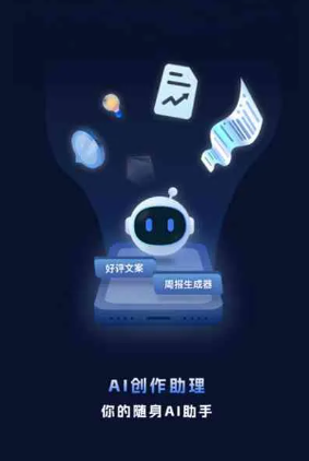 祥云县工业制造行业专属GEO优化方案，依托手机AI挖掘精准采购客源