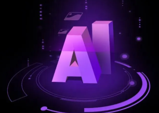 祥云县智能化浪潮下，AI如何重塑普通人的生活质感